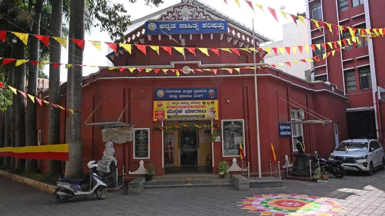 Why ongoing Kannada Sahitya Parishat row reflects a deeper decline in century-old institution