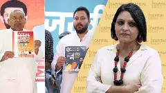 As Nitish, Tejashwi face off, caste, women’s voting to determine Bihar poll result | Capital Beat