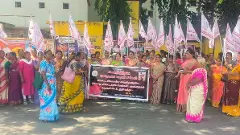 Coimbatore gang rape