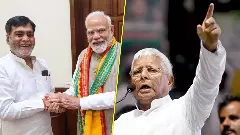 Bihar polls: Lalu Prasad Yadav takes on former aide in high-stakes battle in Danapur