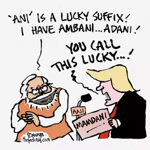 Faultiness, November 05, 2025