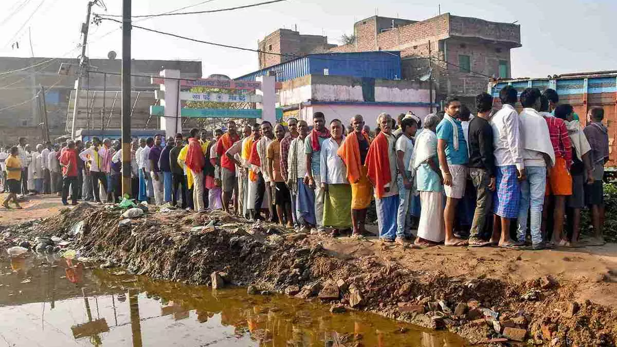 Bihar assembly elections 2025