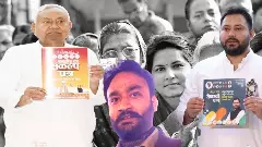 Bihar polls: Voters still trust Nitish Kumar, jobs and caste shape battlelines Bihar polls: Voters still trust Nitish Kumar, jobs and caste shape battlelines