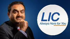 LIC, Adani