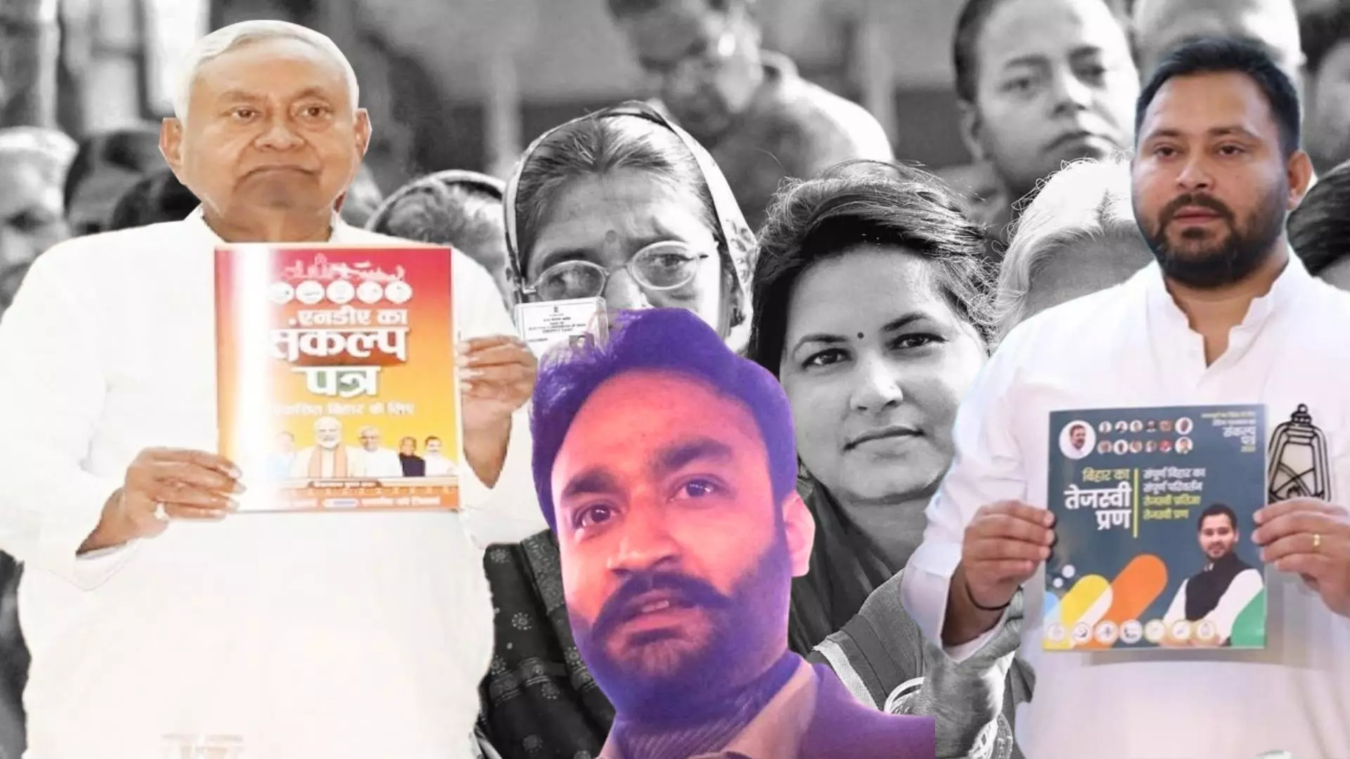 Bihar polls: Voters still trust Nitish Kumar, jobs and caste shape battlelines Bihar polls: Voters still trust Nitish Kumar, jobs and caste shape battlelines