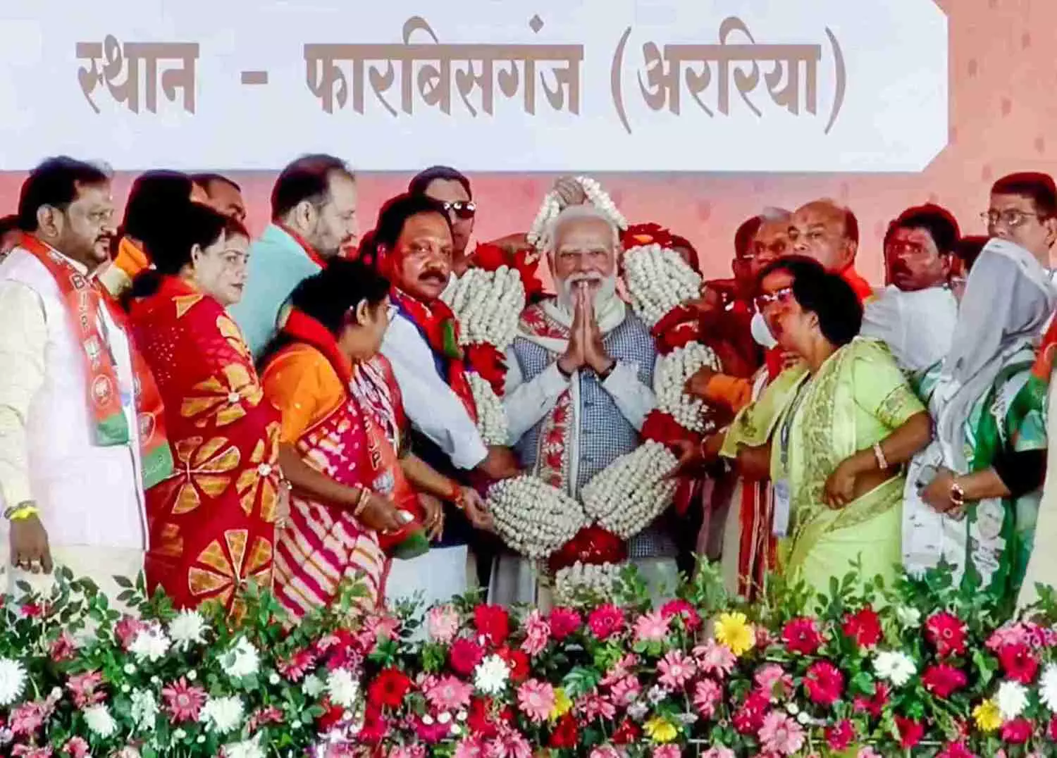 Bihar assembly elections 2025 Bihar assembly elections 2025