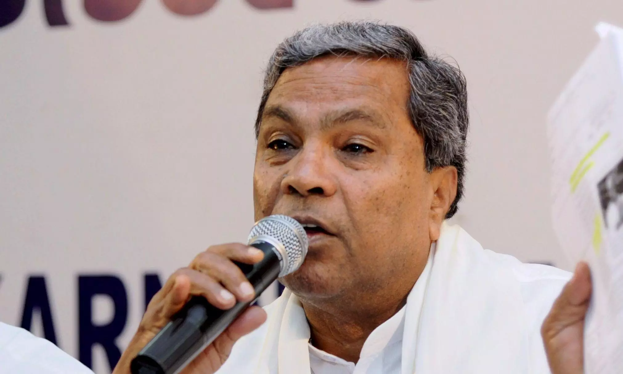 Karnataka CM Siddaramaiah Karnataka CM Siddaramaiah