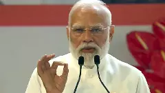 PM Modi at Celebration of 150 years of Vande Mataram