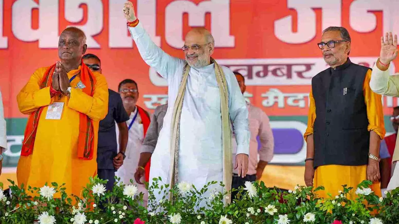 Bihar assembly elections 2025