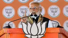 Modi in Sitamarhi