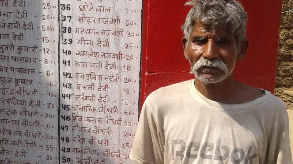 Ghosts of Laxmanpur Bathe massacre in Bihar still haunt villagers as justice remains elusive