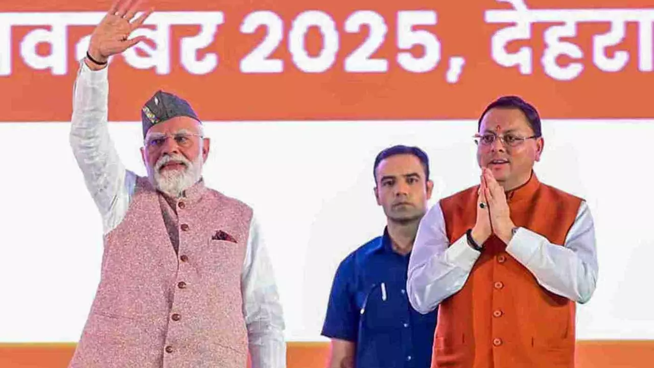 Uttarakhand silver jubilee 25 years