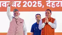 Uttarakhand silver jubilee 25 years