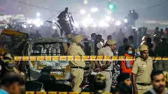 Delhi Red Fort blast