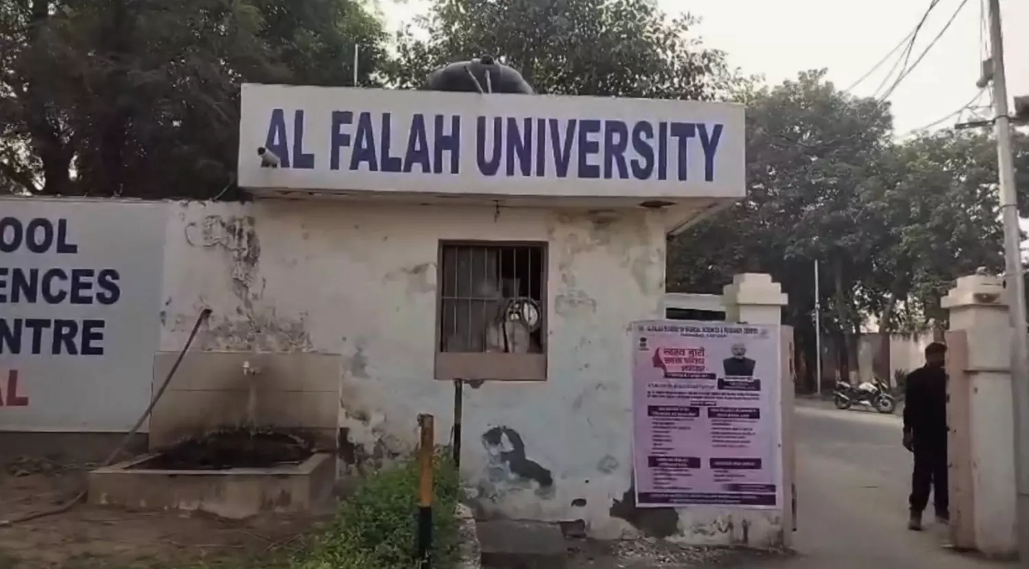 massive explosives recovery was made during a raid at Al Falah Hospital in Faridabad massive explosives recovery was made during a raid at Al Falah Hospital in Faridabad