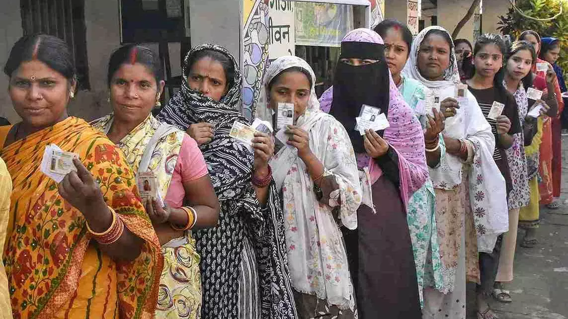 Bihar assembly elections 2025 Bihar assembly elections 2025