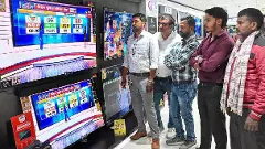 Bihar assembly elections 2025