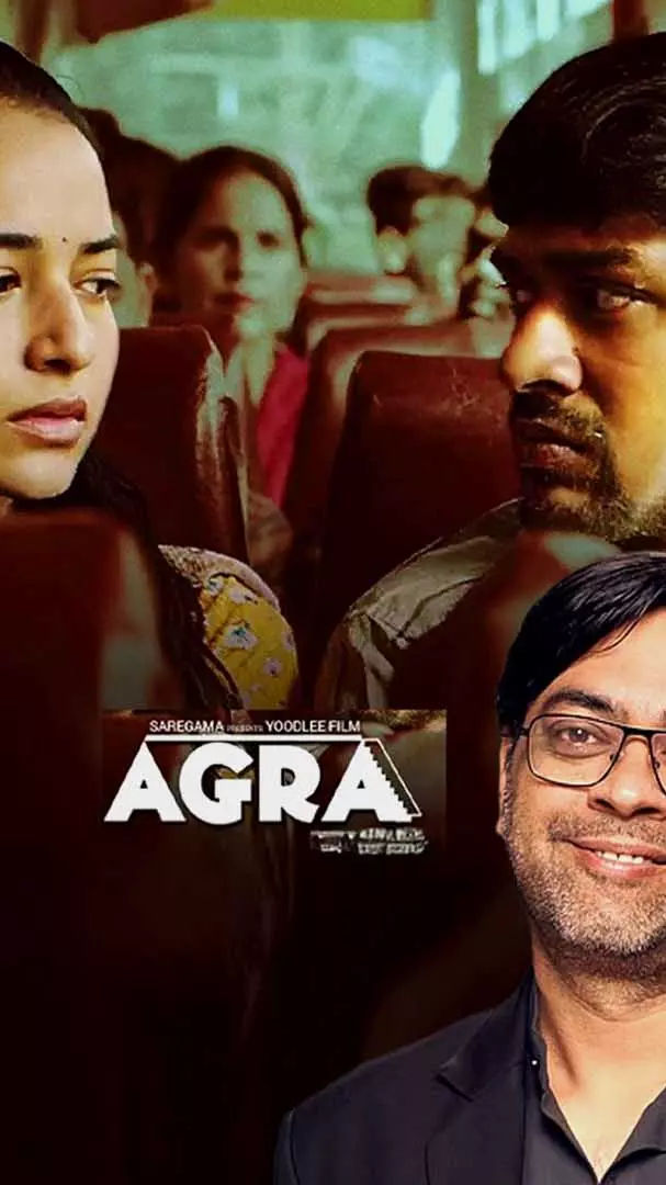 Kanu Behl interview: ‘Agra is a film about desire and sexual repression’