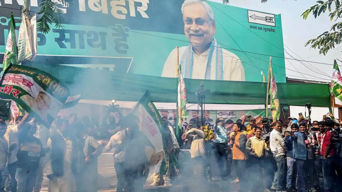 Nitish Kumar Nitish Kumar