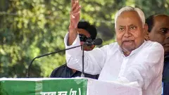 Nitish Kumar tiger Nitish Kumar tiger