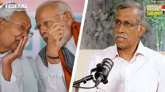 Talking Sense With Srini