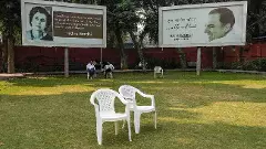 Bihar assembly elections 2025