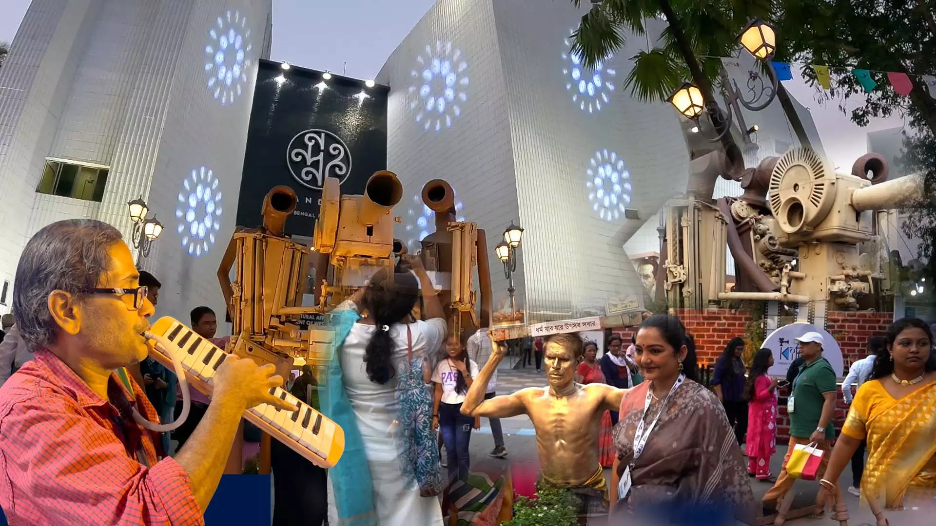 31st Kolkata International Film Festival: A tribute to Ritwik Ghatak and world cinema 31st Kolkata International Film Festival: A tribute to Ritwik Ghatak and world cinema