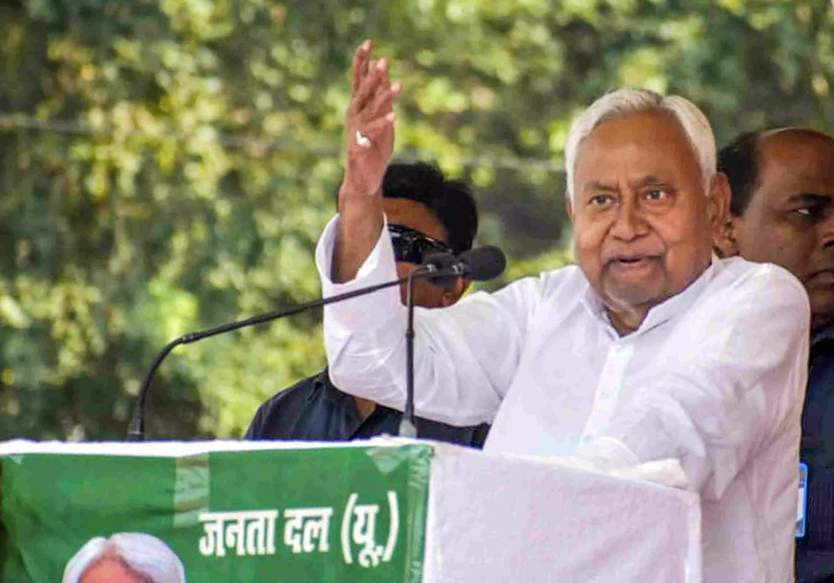 Nitish Kumar tiger