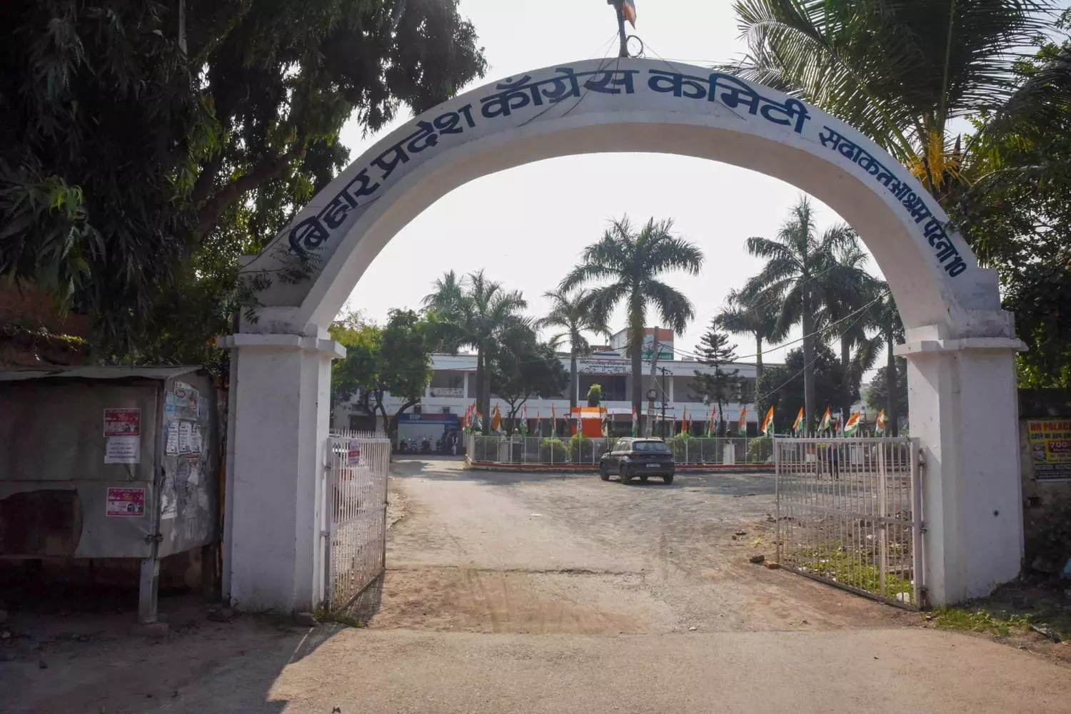 Bihar elections: Congress never learns, say allies and insiders after another poll debacle Bihar elections: Congress never learns, say allies and insiders after another poll debacle