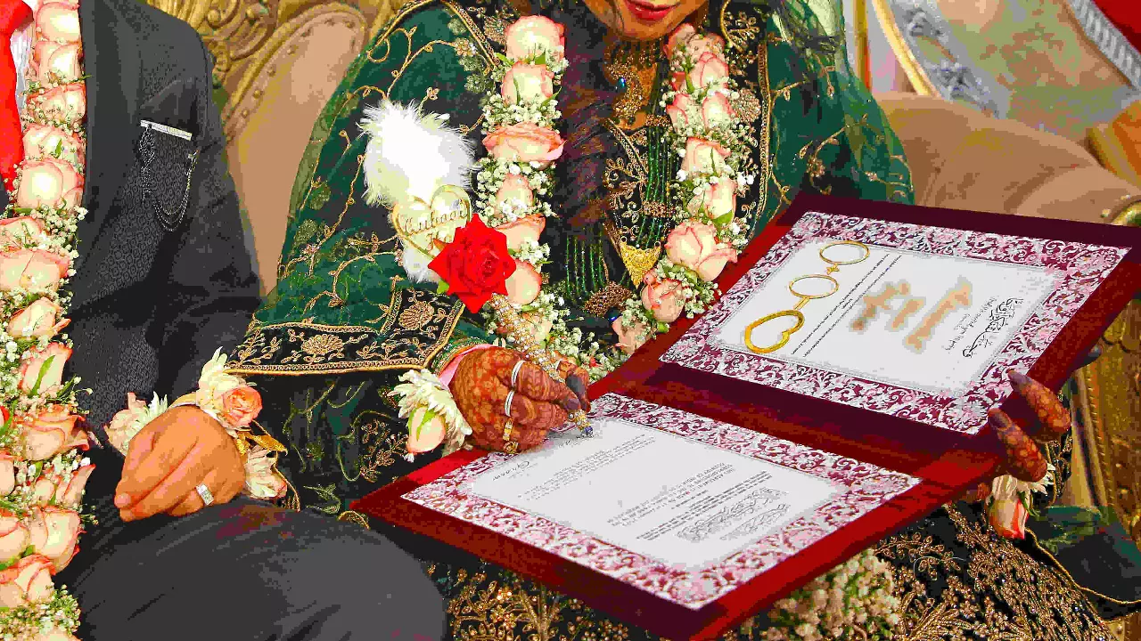 An Islamic wedding document or An Islamic wedding document or