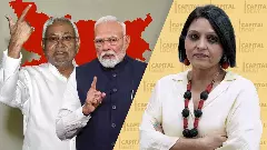 Bihar power puzzle: BJP silence fuels uncertainty over Nitish Kumar’s future