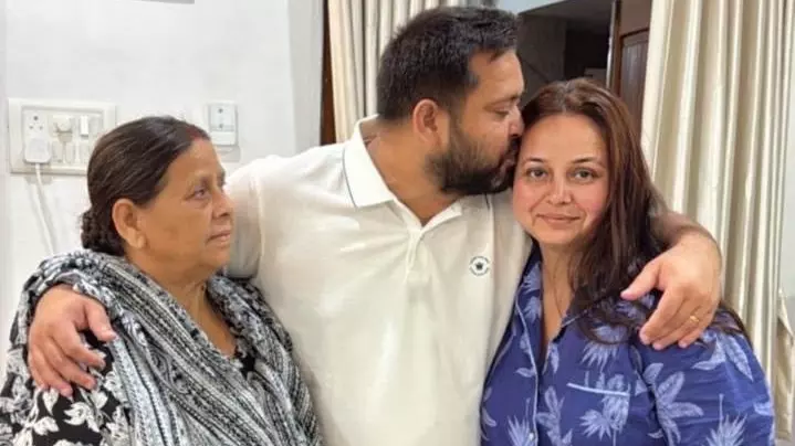Rohini Acharya with her brother Tejashwi Yadav