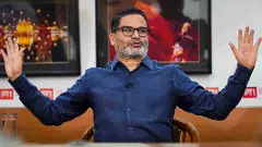 Jan Suraaj accuses Nitish Kumar govt of using ₹14,000-crore World Bank funds in Bihar elections