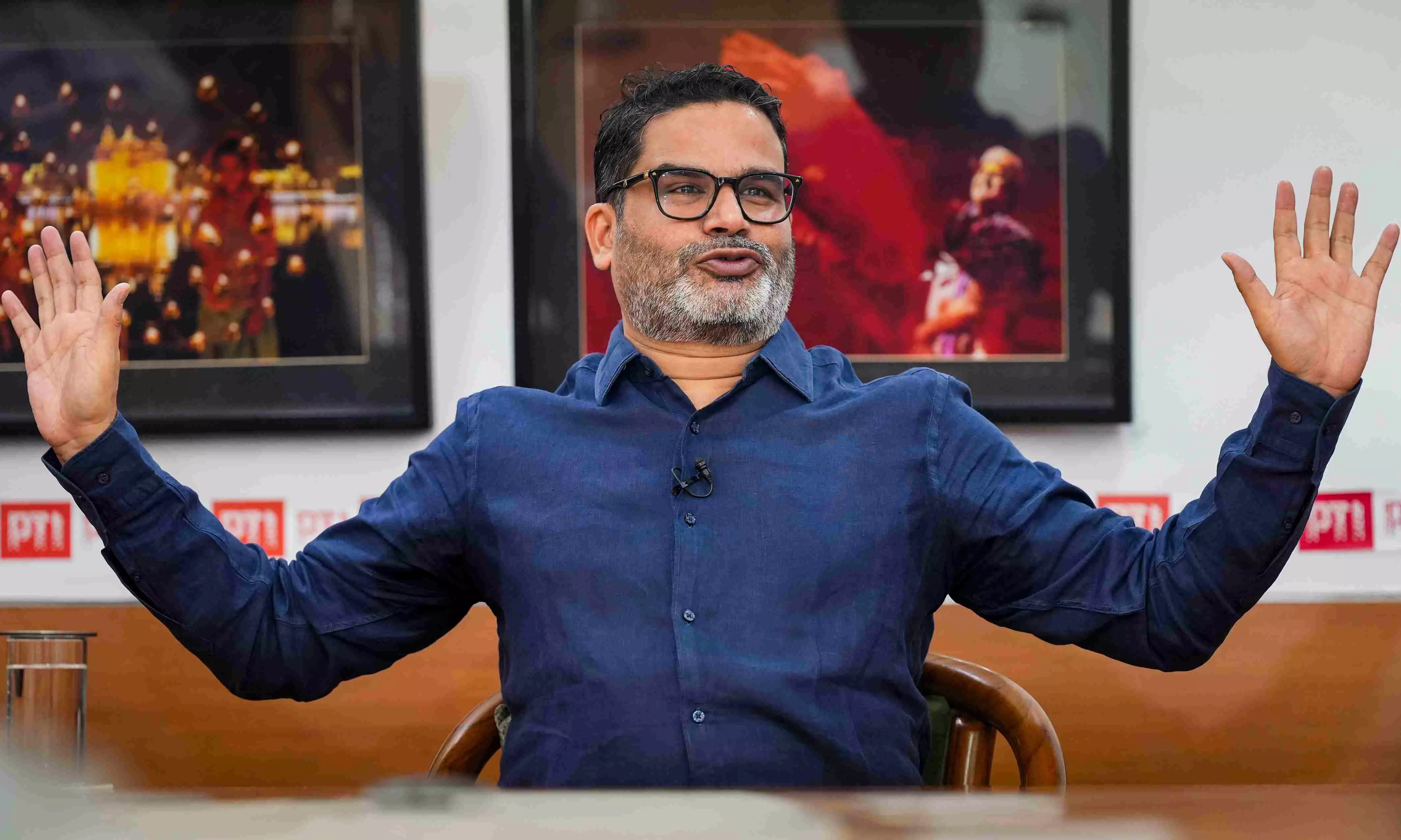 Jan Suraaj accuses Nitish Kumar govt of using ₹14,000-crore World Bank funds in Bihar elections