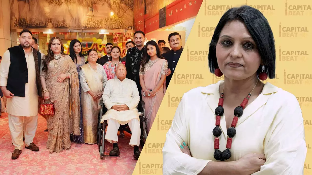 RJDs dramatic family feud