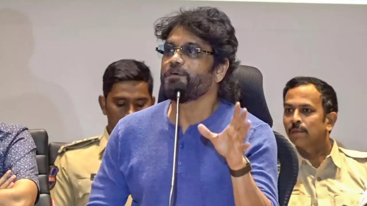 Nagarjuna press conference