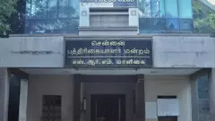 Chennai Press Club adopts 33% women’s quota Chennai Press Club adopts 33% women’s quota