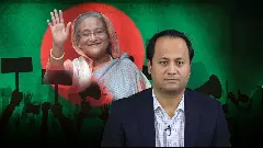 Hasina verdict | Govts PR exercise to malign Awami League: Ex-minister Chowdhury