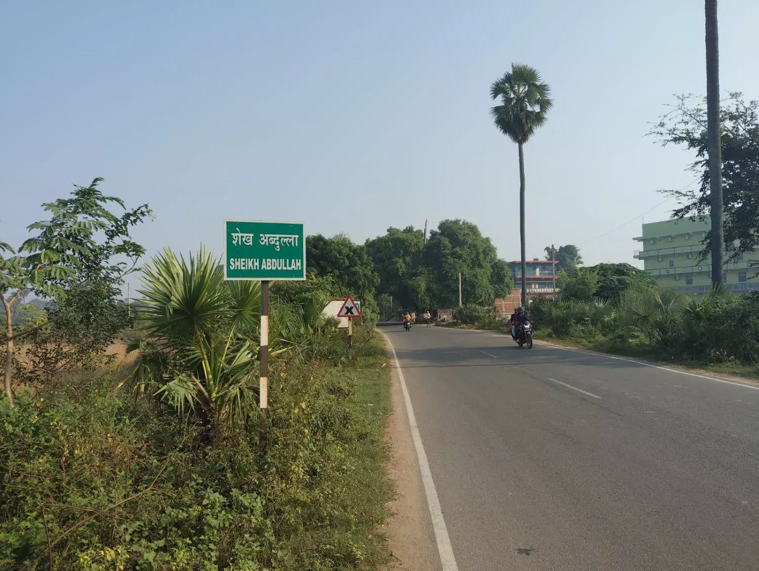 A stretch of road named after Sheikh Abdullah, former J&K CM. Photo: Ubeer Naqushbandi