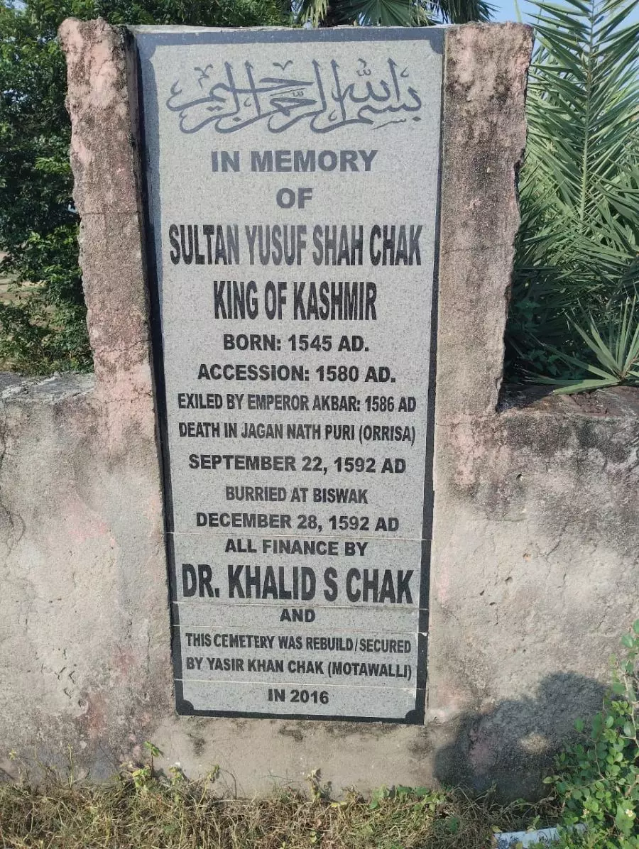 A stone tablet marking Yusuf Shahs resting place. Photo: Ubeer Naqushbandi
