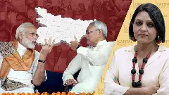 Nitish 10.0 govt: Why both BJP and JDU want Home Minister, Speaker posts