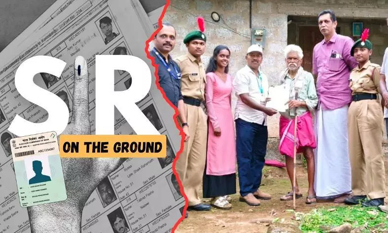 voter enumeration form being distributed in Kerala