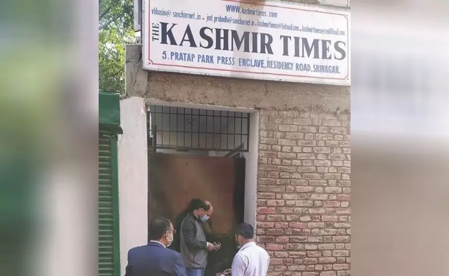 Kashmir Times