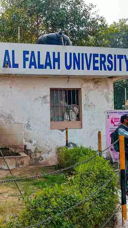 Delhi Red Fort blast Al Falah