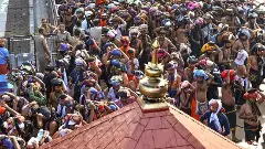 Sabarimala