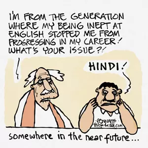 Faultiness, November 21, 2025 Faultiness, November 21, 2025