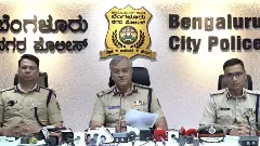 Bengaluru City Police Commissioner Seemant Kumar Singh