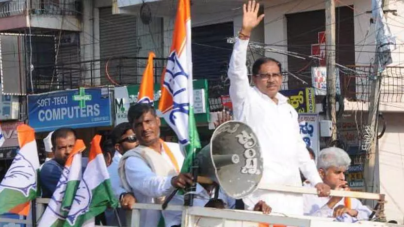 Parameshwara signals CM ambition as Karnataka leadership debate heats up Parameshwara signals CM ambition as Karnataka leadership debate heats up