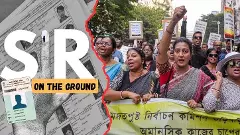 BLOs protest in Kolkata
