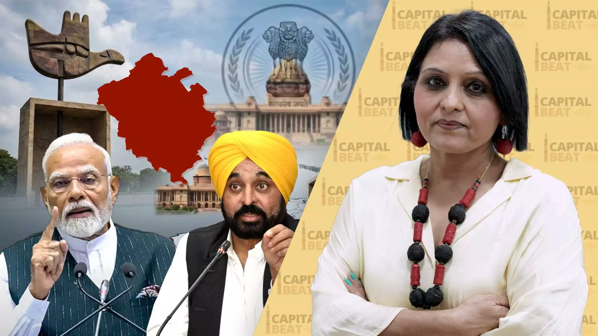 Chandigarh under Article 240: What is behind Centres move? | Capital Beat